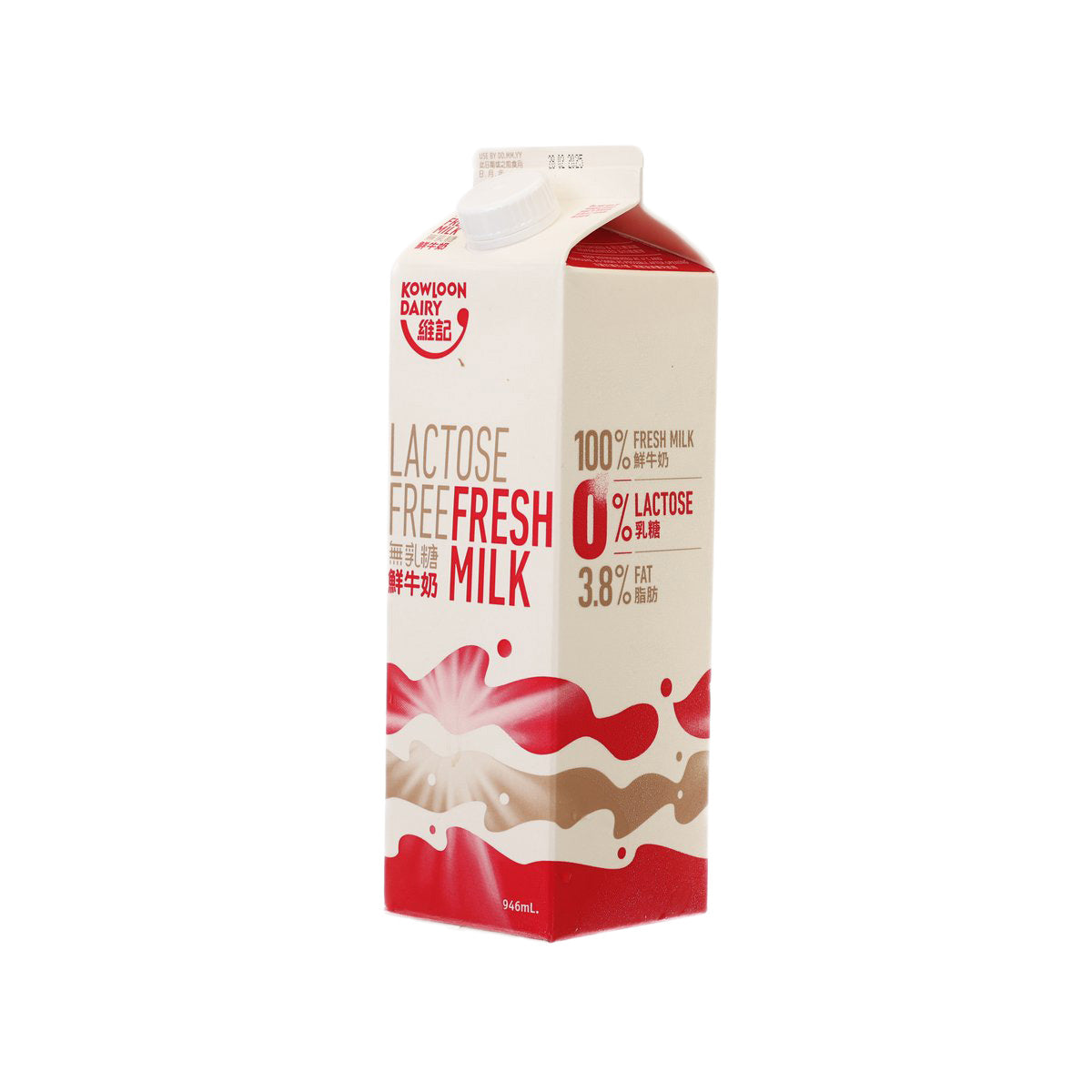 Lactose-free fresh milk carton, 946 mL, white with red graphics and cap