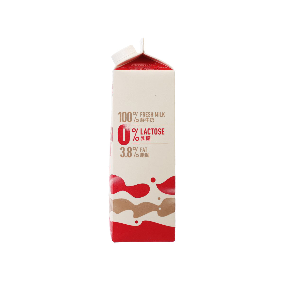 Lactose-free fresh milk carton side, 0% lactose and 3.8% fat text