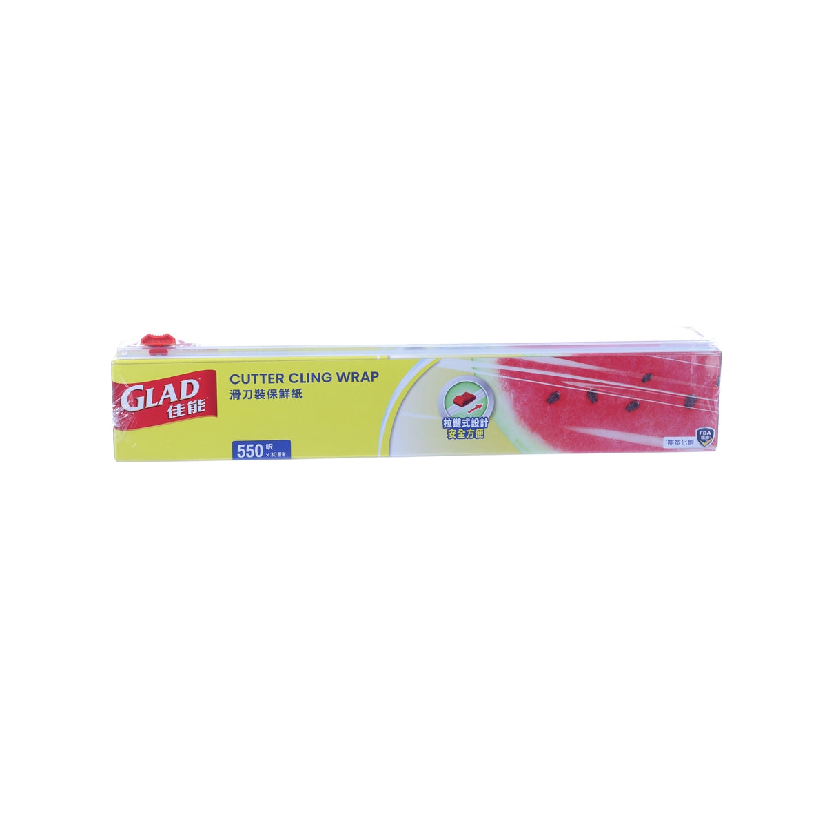GLAD cutter cling wrap box, 550 ft roll with attached cutting bar
