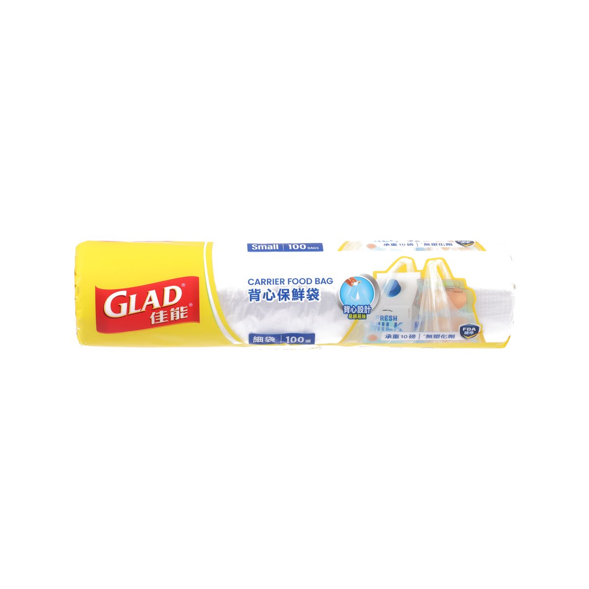 GLAD carrier food bag pack with yellow dispenser, 100 count