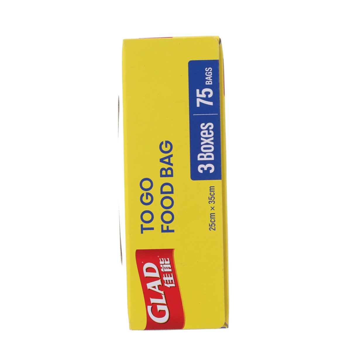 GLAD To Go Food Bag box side marked 75 bags, 3 box pack