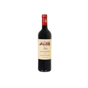 FILIA DE GRAND MAYNE 2019 wine bottle with front label and red capsule