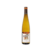 ANDRE LORENTZ Riesling 2023 wine bottle with orange cap and front label, 750 mL