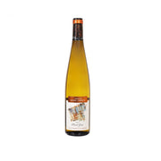 Pinot Gris wine bottle with amber glass and front label, black cap