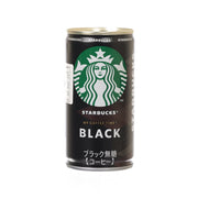 STARBUCKS Black coffee can with green siren logo and front BLACK text