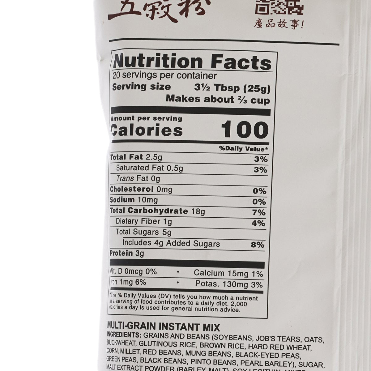 Nutrition Facts panel on multi-grain instant mix pouch, showing serving size and calories.
