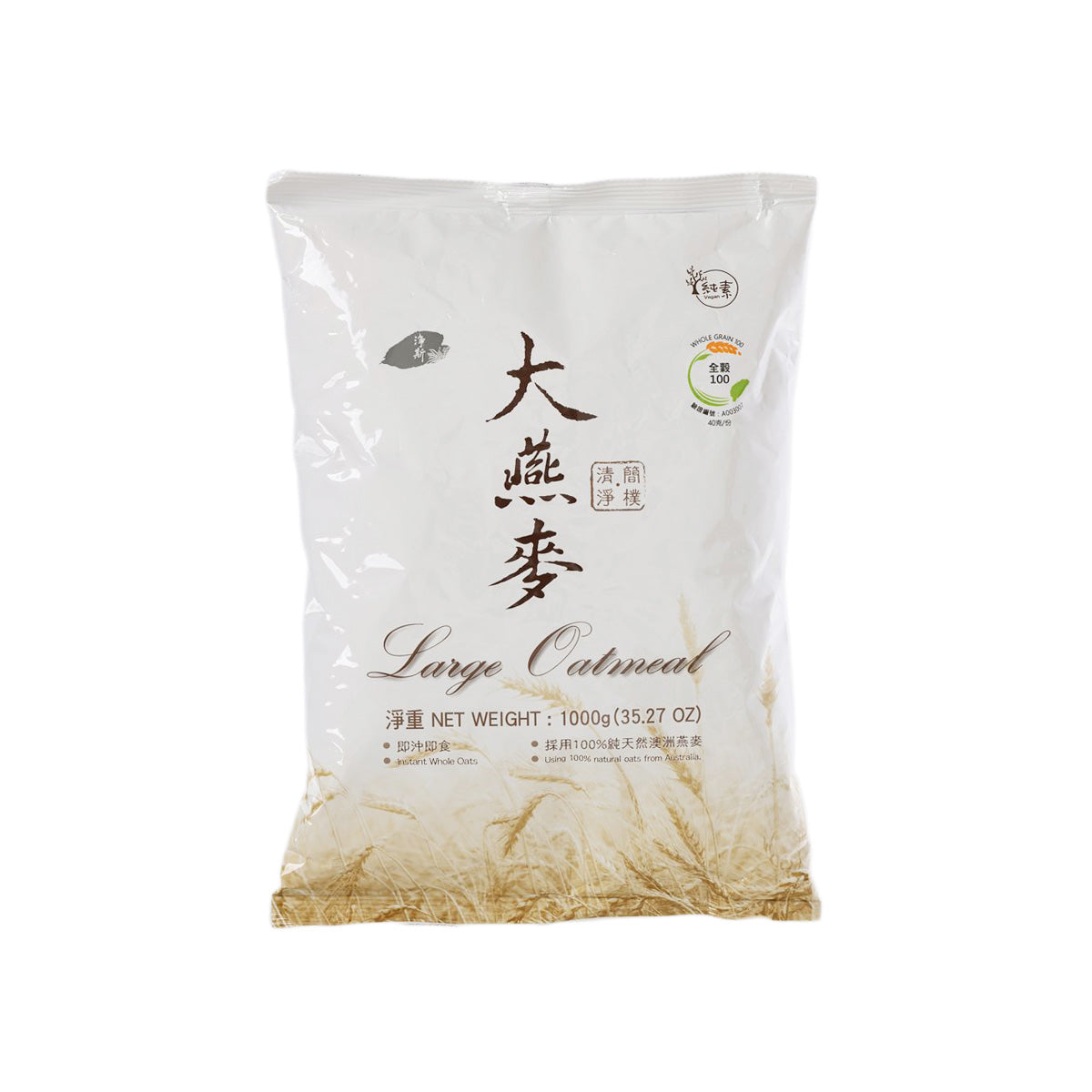 Large oatmeal 1000g bag, white pouch with front label and oat illustration
