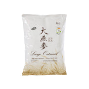 Large oatmeal 1000g bag, white pouch with front label and oat illustration