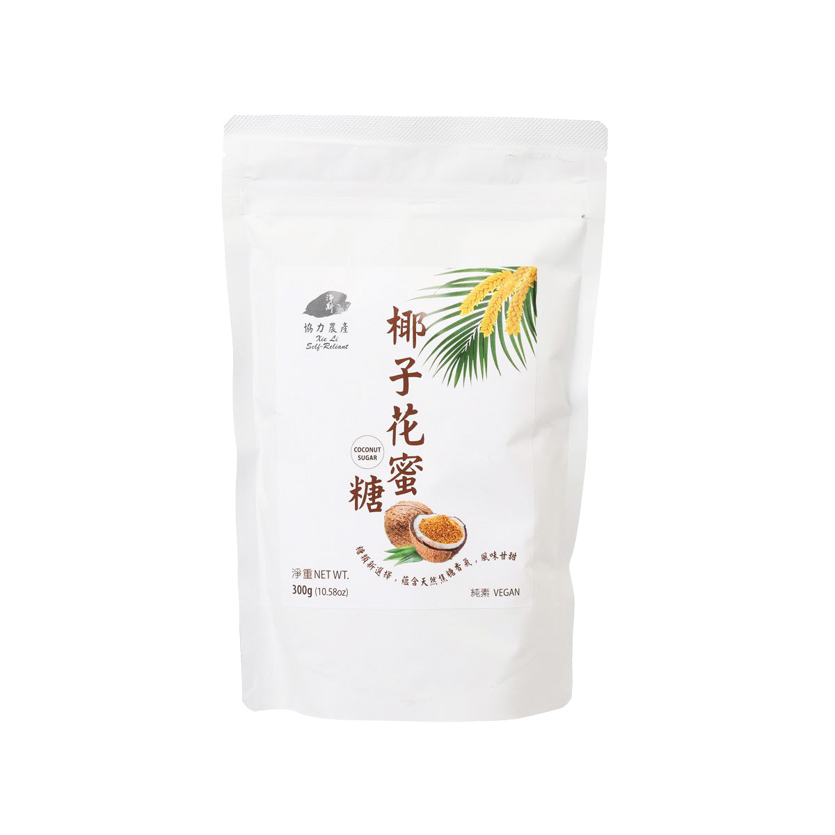 JING SI coconut sugar pouch with front label and palm sugar artwork