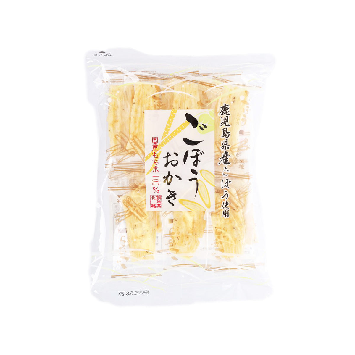 Burdock okaki rice crackers in clear sealed bag, light golden snack sticks
