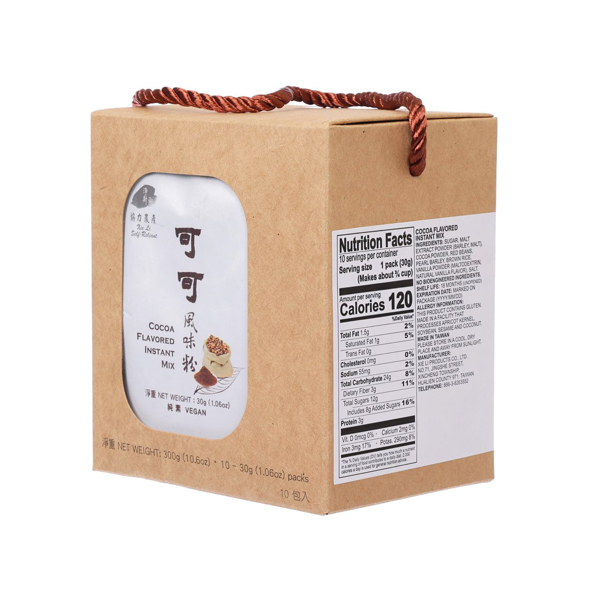 Cocoa instant mix cardboard box showing side label and nutrition facts panel