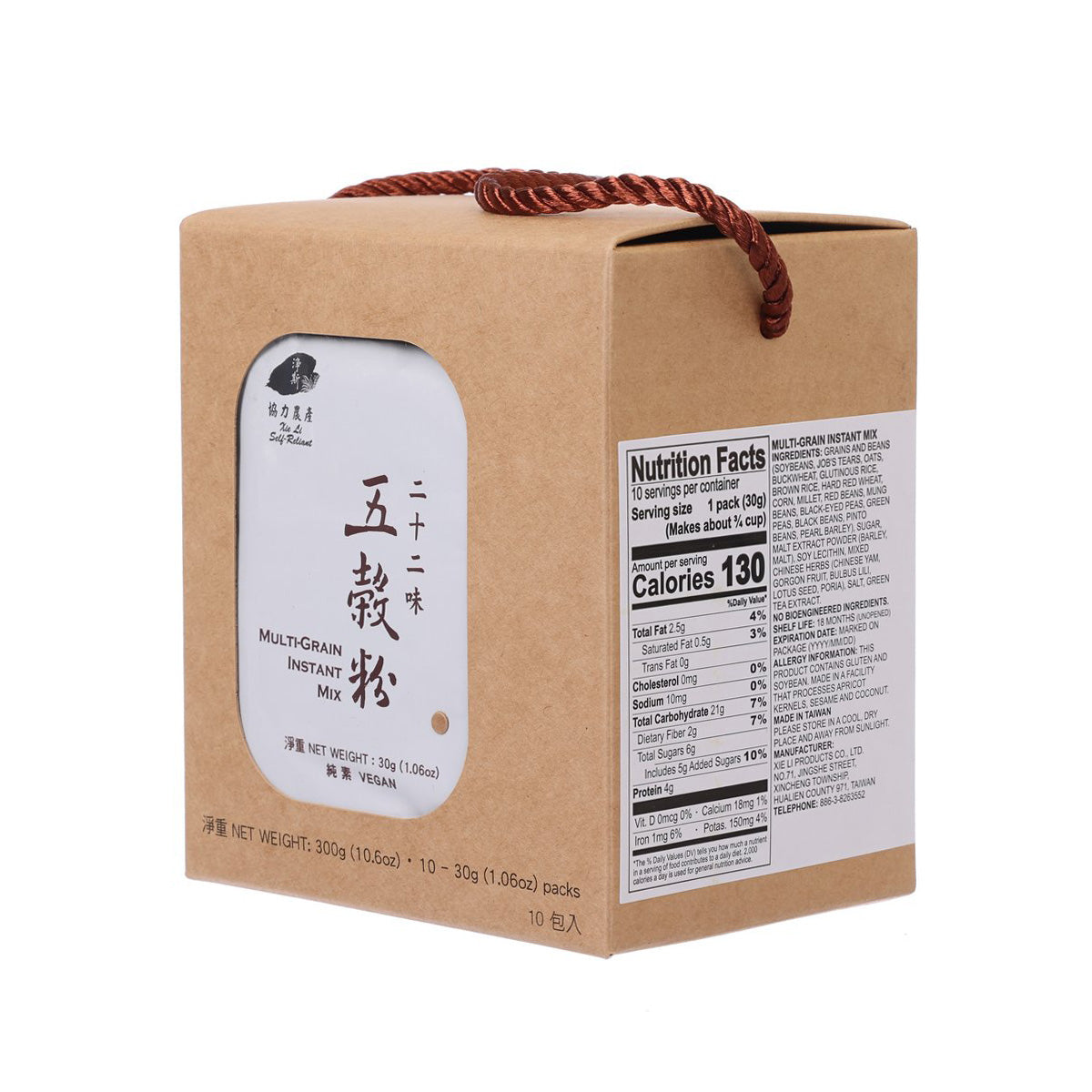 Multi-grain instant mix box, kraft paper with rope handle and nutrition facts panel
