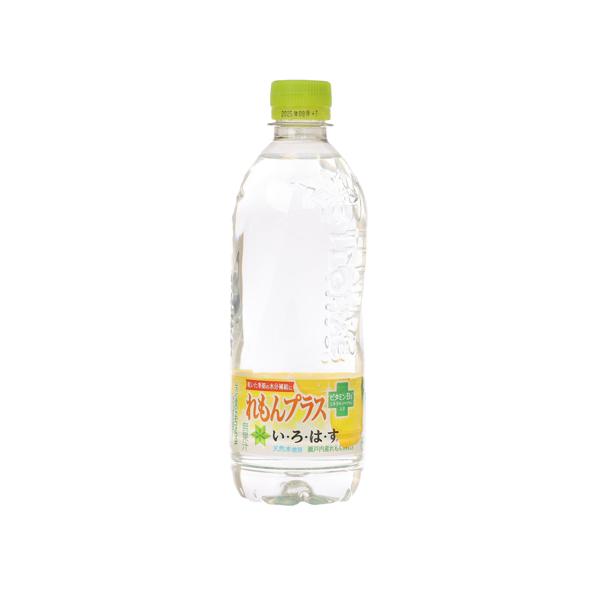 Lemon mineral water drink in PET bottle with green cap, front label