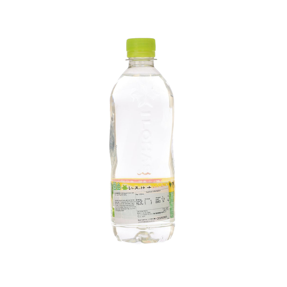 Lemon mineral water drink in PET bottle with green cap, back label
