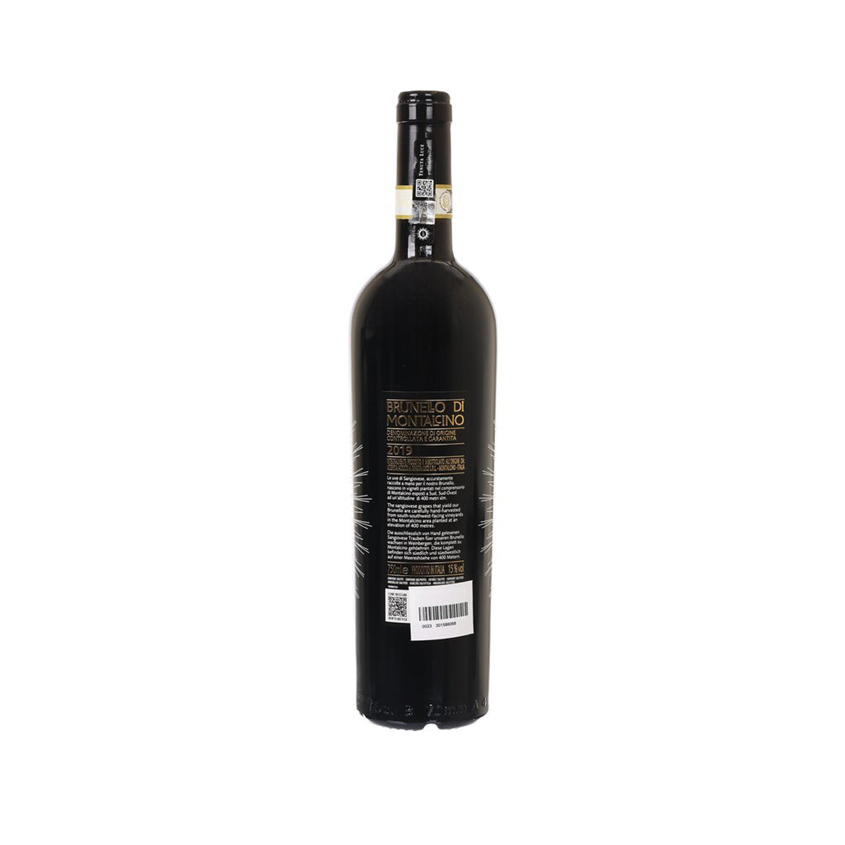 Brunello wine bottle, dark glass, back label with bar code and text