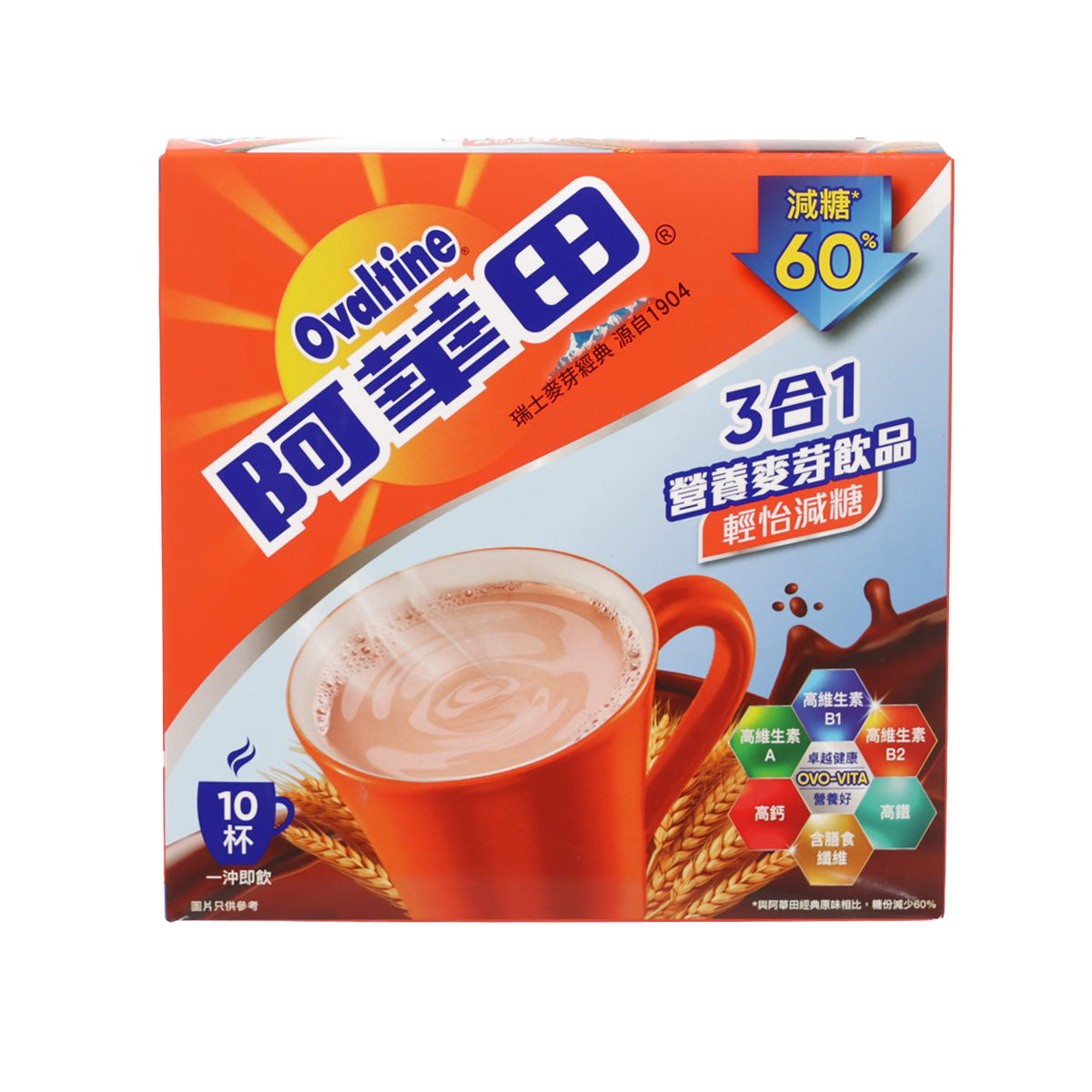 3-in-1 malted drink mix box, orange with cup image and 3A1 label