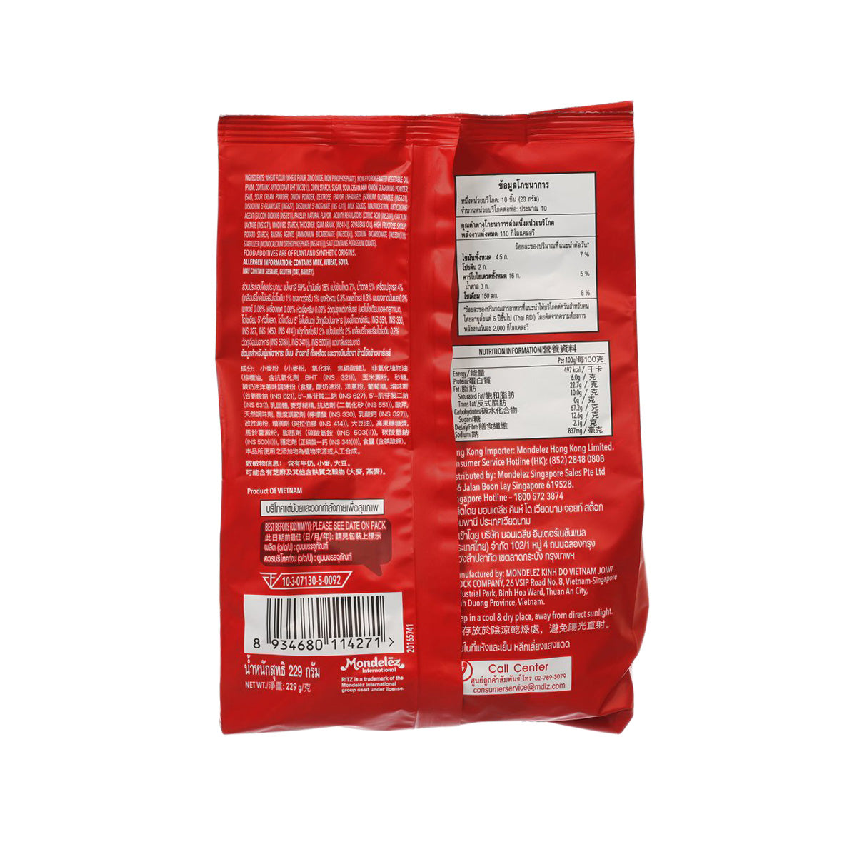 RITZ toasted chips bag back panel with ingredients and nutrition details