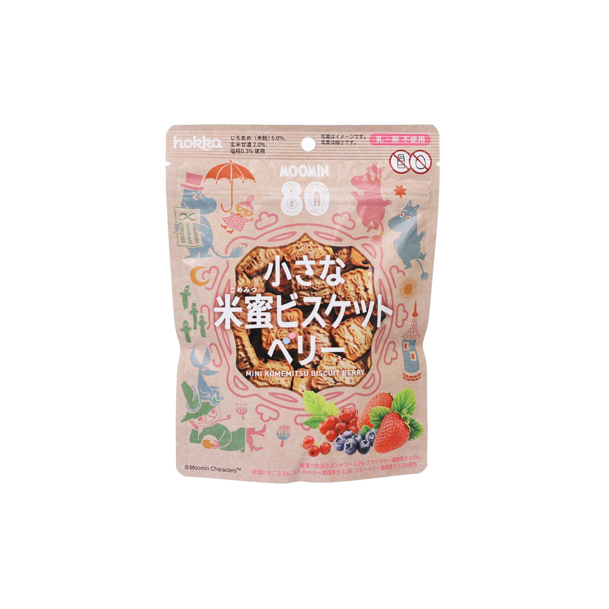 Mini rice syrup biscuit bag, mix berries flavor, with Moomin characters