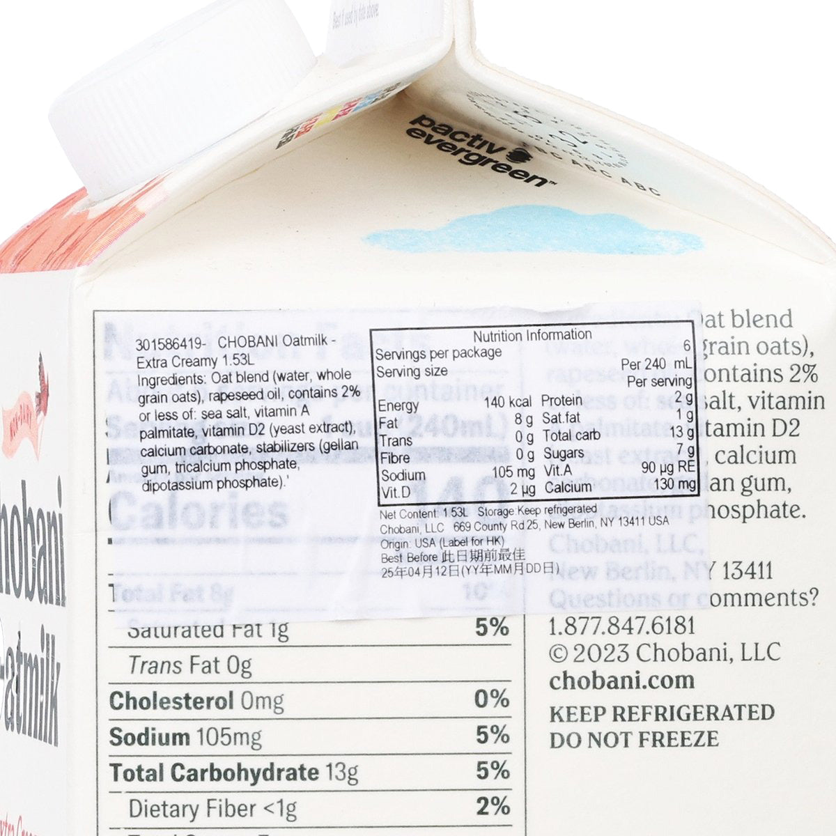CHOBANI extra creamy oatmilk nutrition facts panel, ingredients and servings
