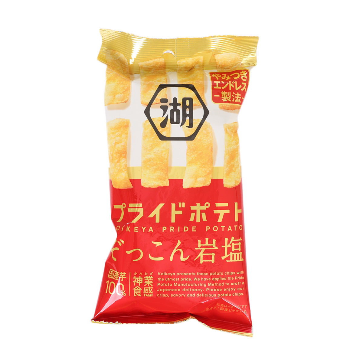 Potato chips bag, One Bite Rock Salt flavor, 30 g