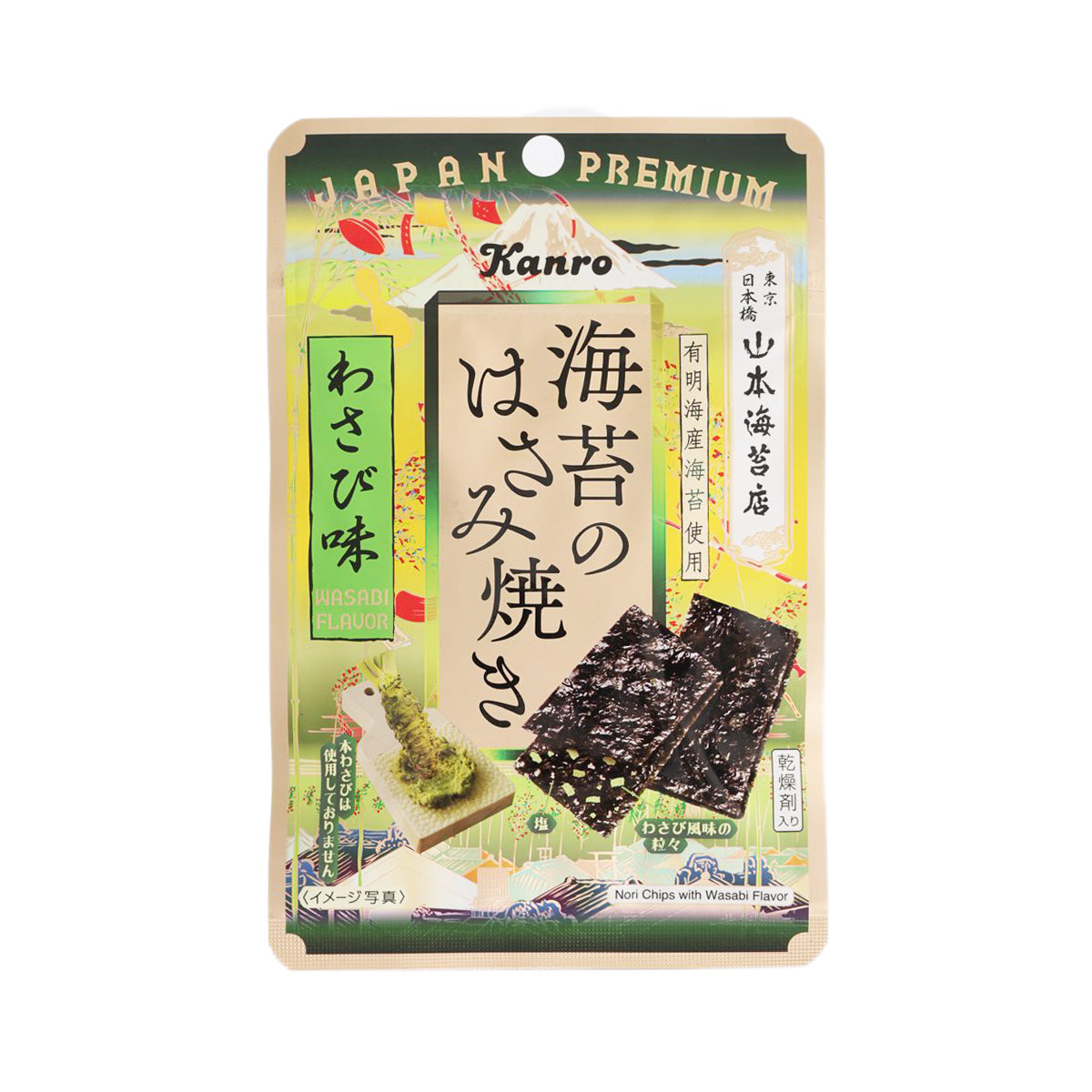 Roasted seaweed snack package, Kanro branding, wasabi flavor, front view