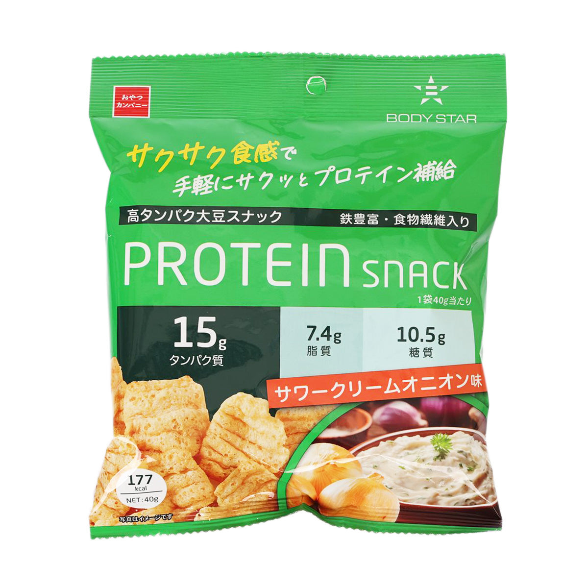 Sour cream onion protein snack bag with crunchy chip graphics on front.