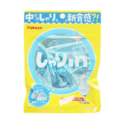 Kabaya gummy soda flavor pouch with yellow and blue design