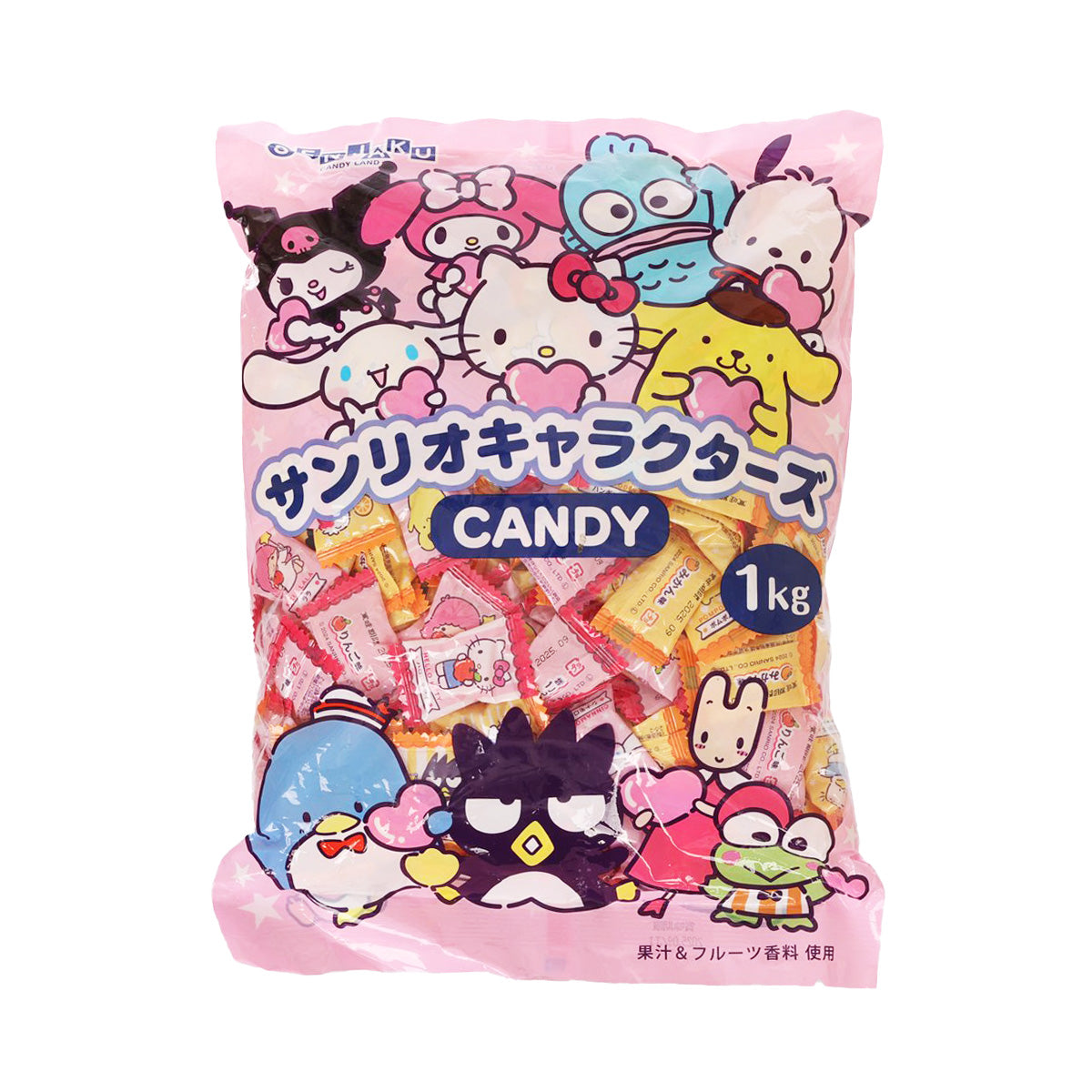 Pink candy assortment bag with character print, 1 kg