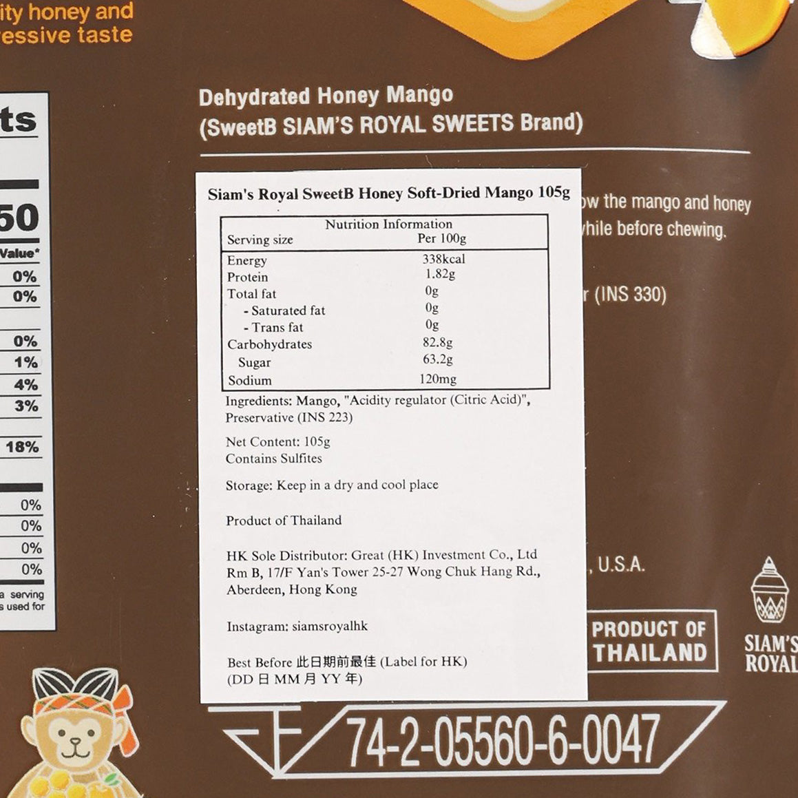 Dehydrated honey mango nutrition label on soft-dried mango pouch, 105g