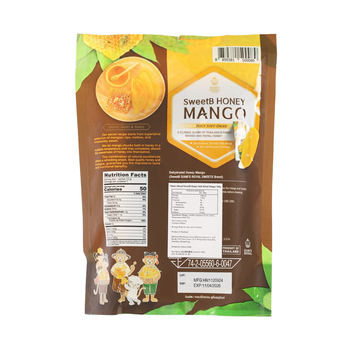 Soft-dried sweet honey mango pouch, 105g, back panel with nutrition and barcodes