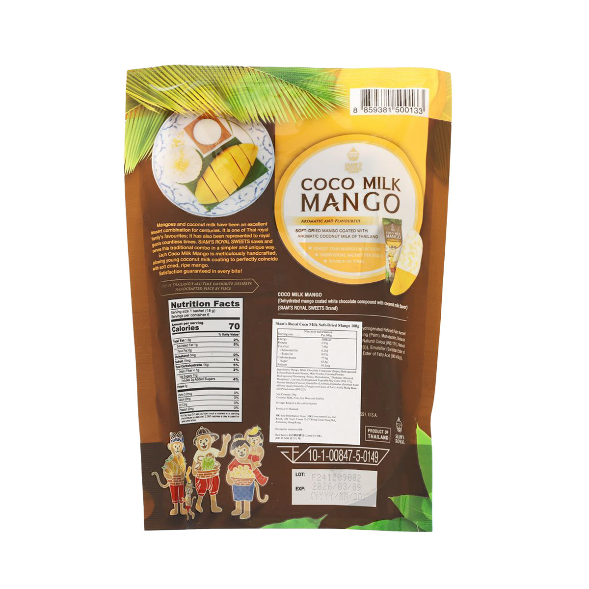SIAM'S ROYAL coco milk mango soft-dried mango pouch, back with nutrition facts