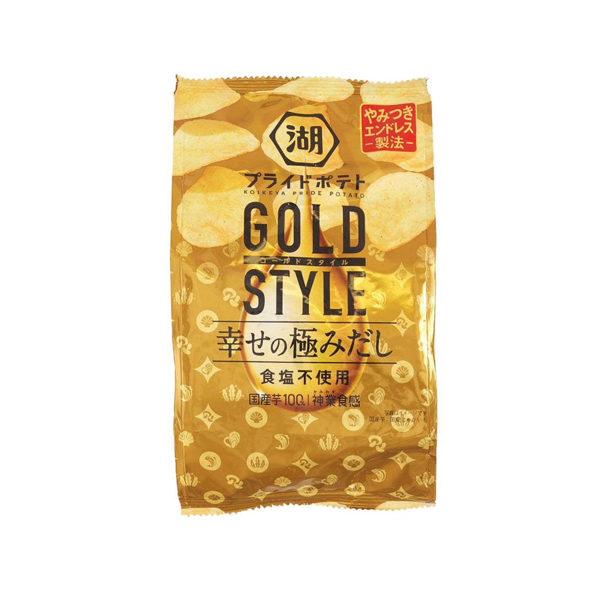 Gold style potato chip bag with KOIKEYA branding on the front and sealed top
