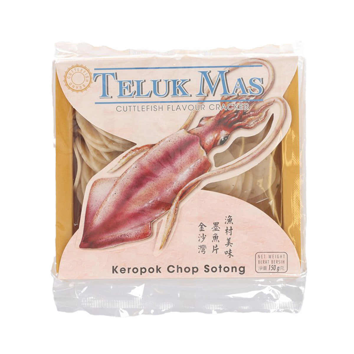 Cuttlefish-flavor cracker bag with TELUK MAS branding and squid illustration