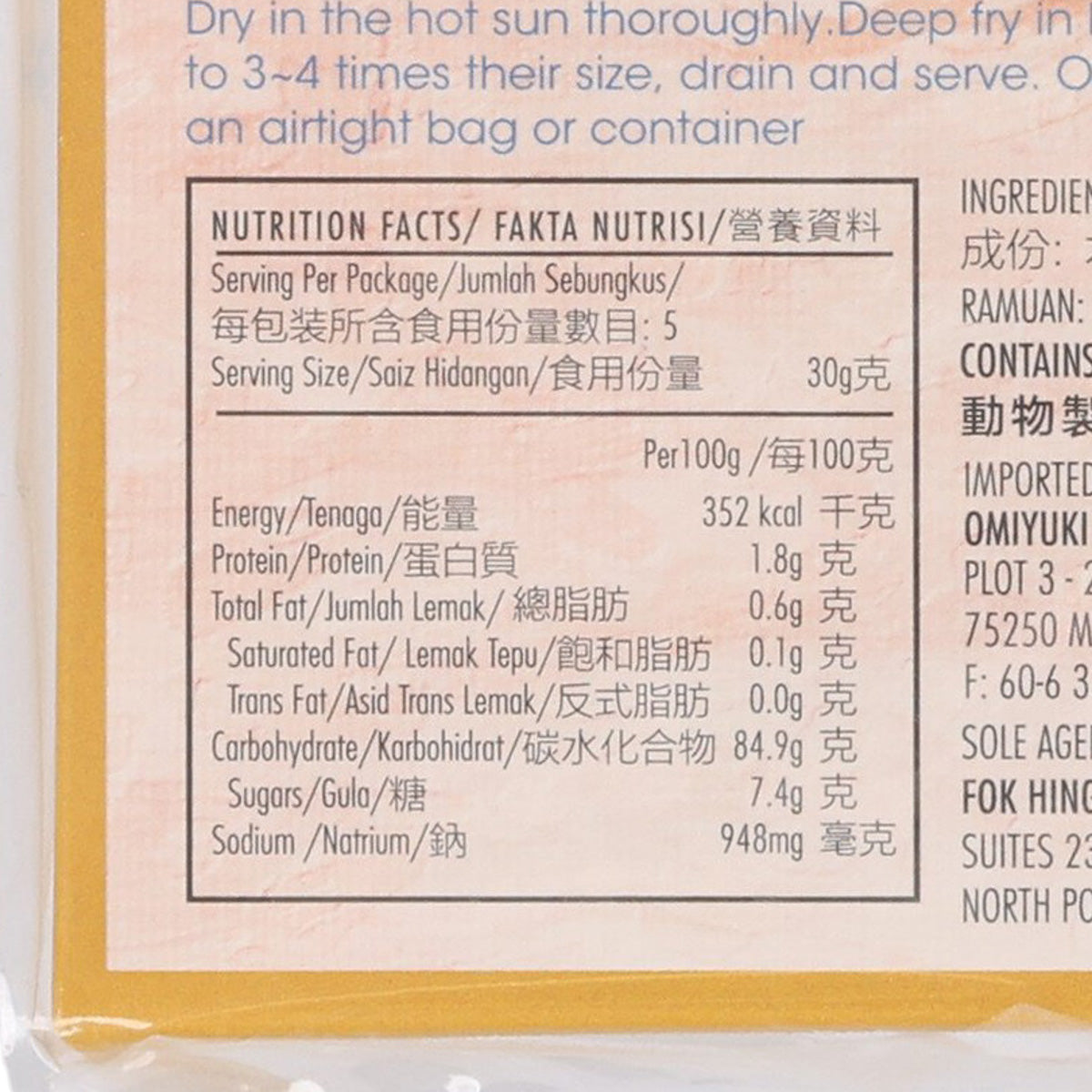 Nutrition facts label on crab-flavoured cracker packet with servings and ingredients