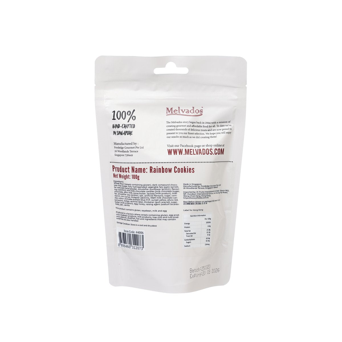 Cookie treat pouch back with ingredient details and barcode