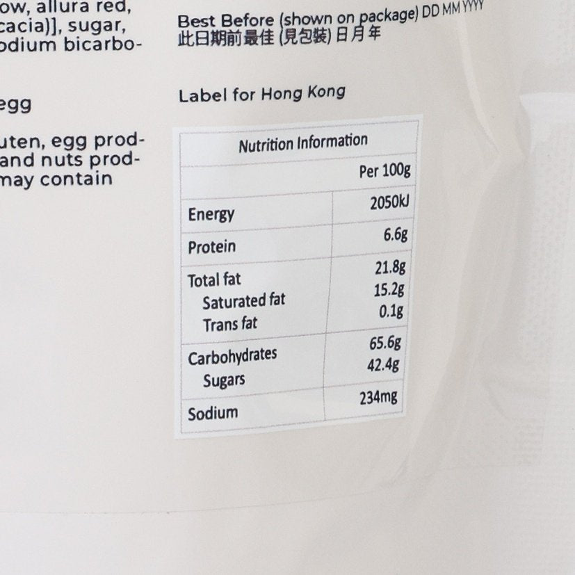 Nutrition facts label per 100 g on cookie treat pouch