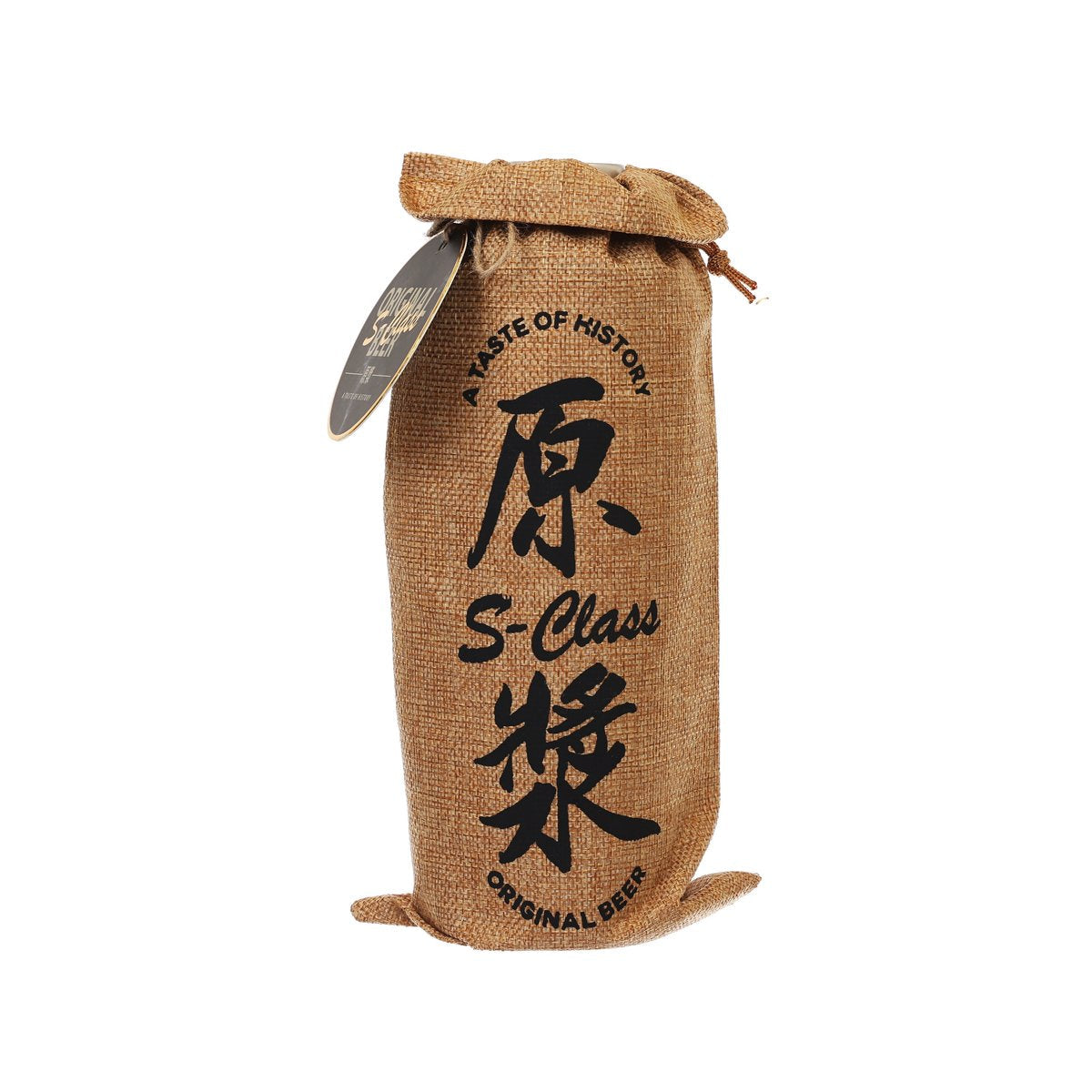 Beer bottle in burlap sleeve with S-Class Original Beer branding and black lettering