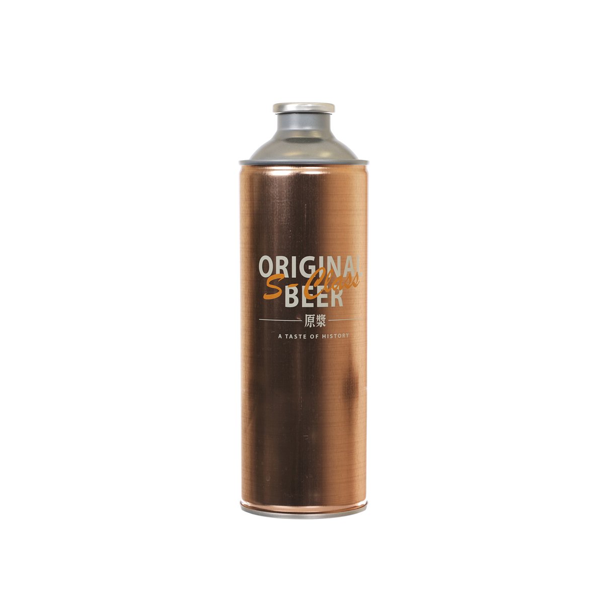 S-Class Original Beer can with silver top, bronze label, and Original S-Class text