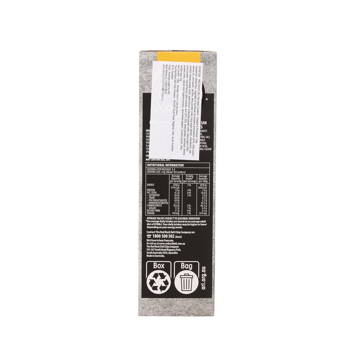 Crackers box back with ingredients and recycling icons