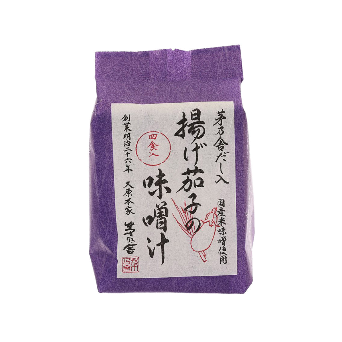 Instant miso soup packet with purple pouch and front label