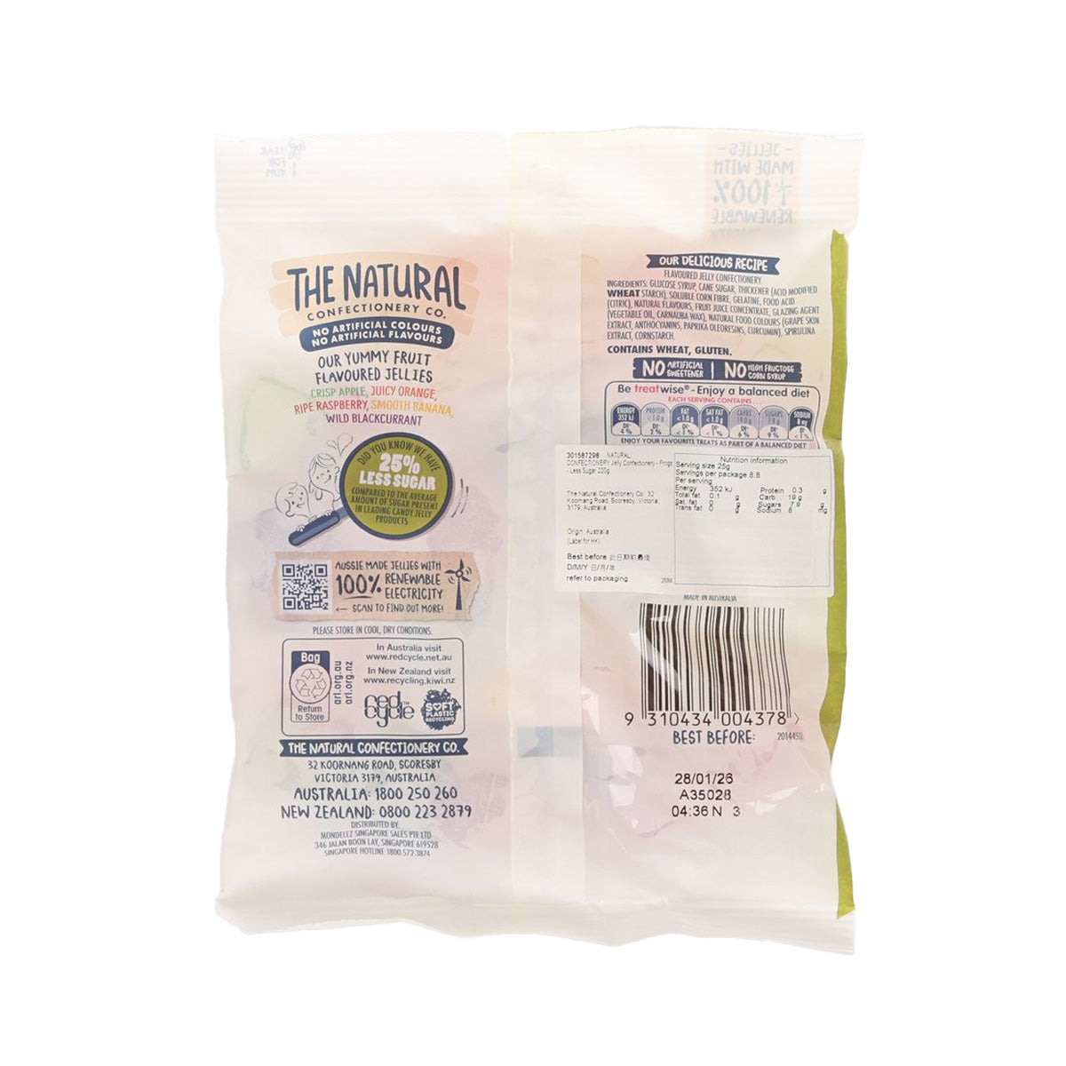 Less sugar jelly frogs pouch back with ingredients, nutrition info, and barcode