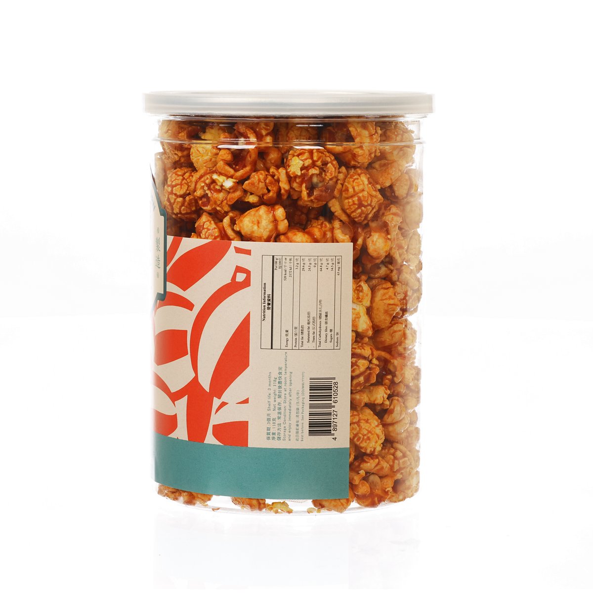 Caramel popcorn jar showing barcode and nutrition label on the back