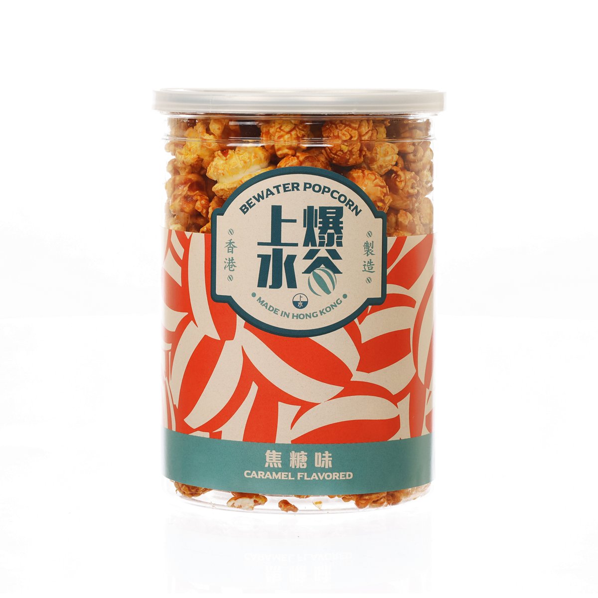 Caramel flavored popcorn jar with BE WATER POPCORN label and glass top