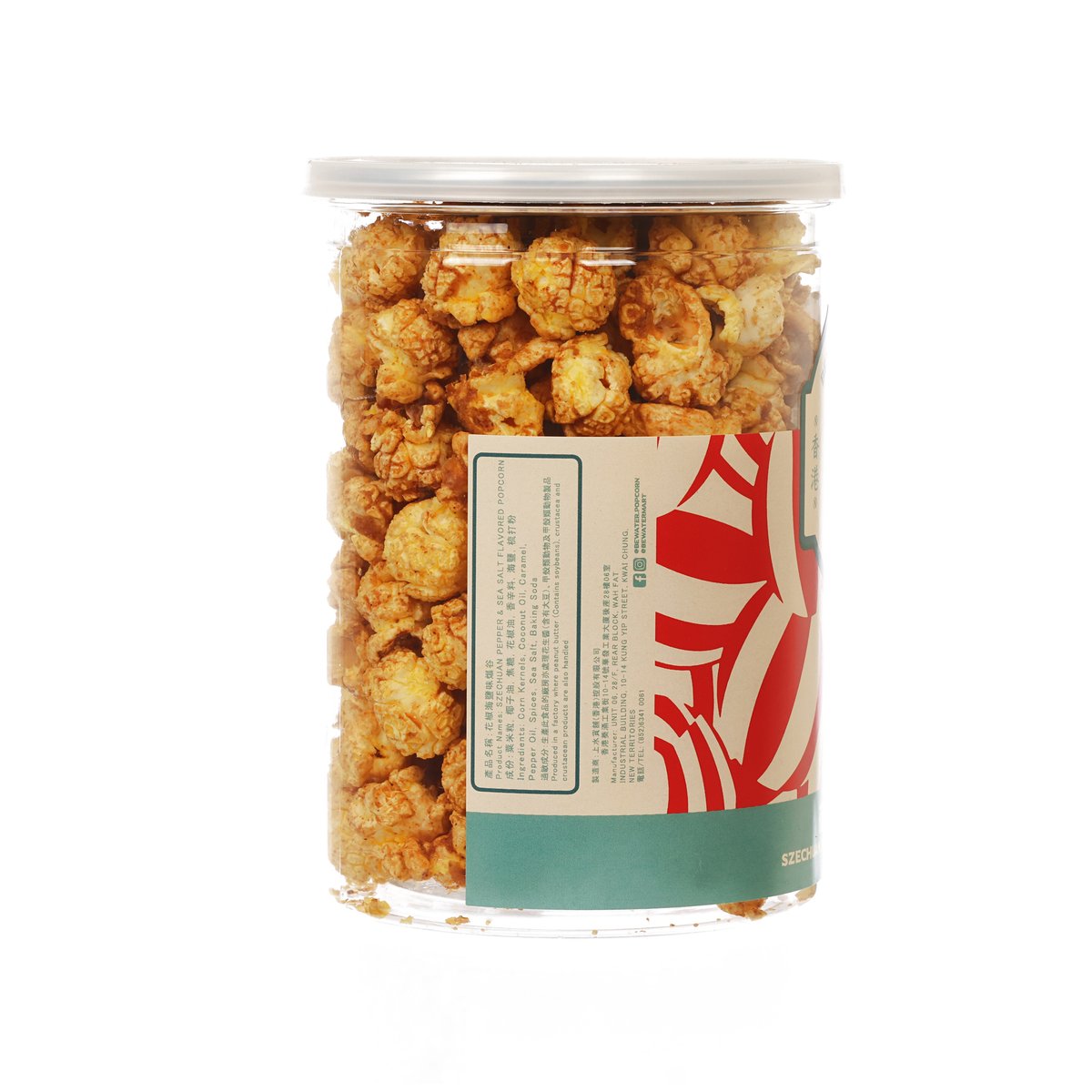 Szechuan pepper & sea salt popcorn jar with back label, clear lid, whole crunchy pieces visible