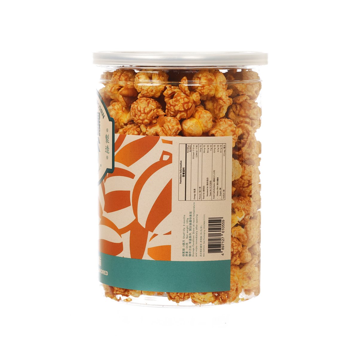 BE WATER POPCORN peanut butter popcorn jar with large orange graphic and label