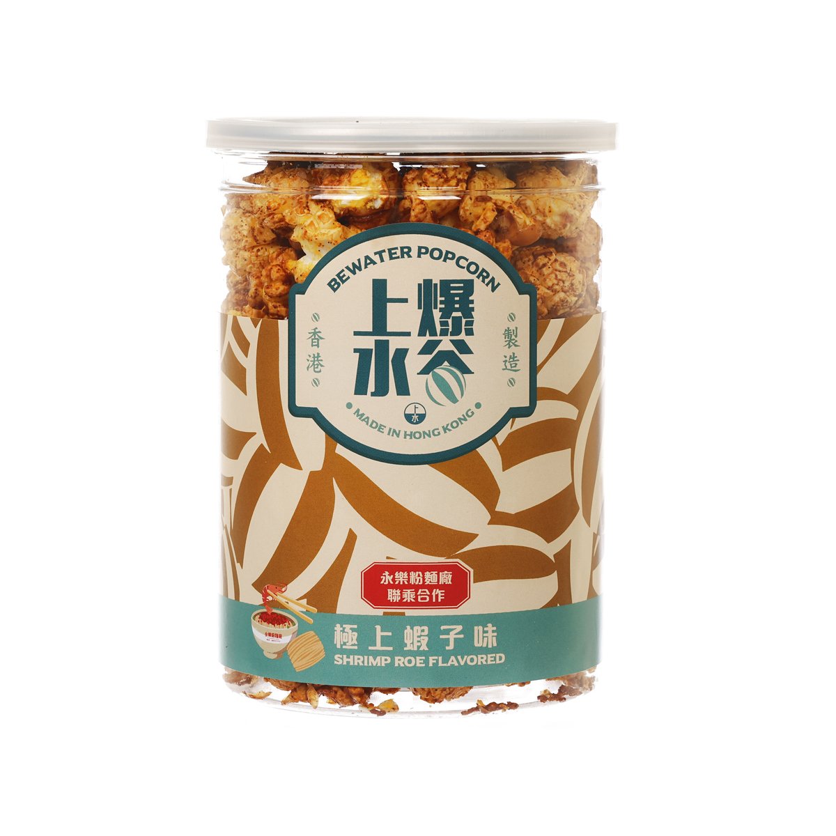 Shrimp roe flavored popcorn jar with “BE WATER POPCORN” label, 118g