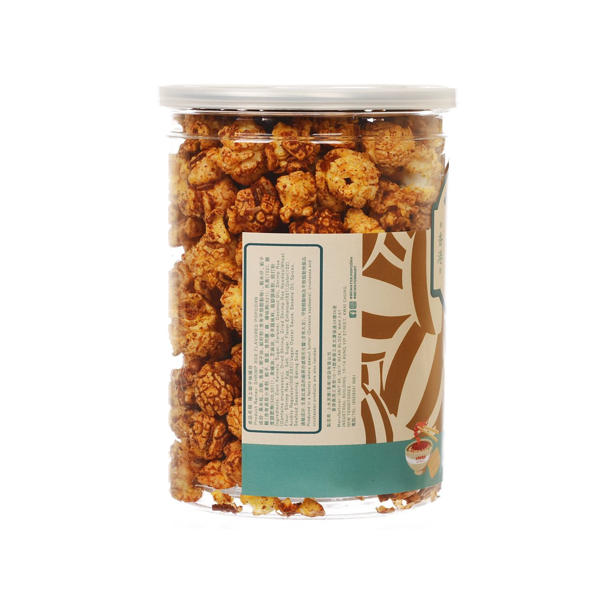 Shrimp roe flavored popcorn jar back view with nutrition and ingredient label