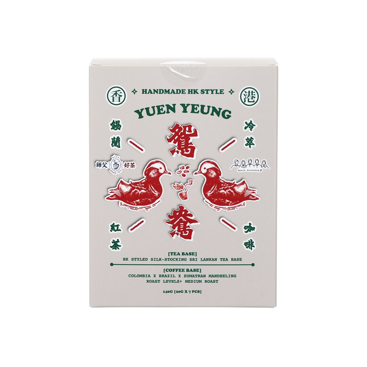Handmade HK style Yuen Yeung tea box front with red bird icons and tea logo
