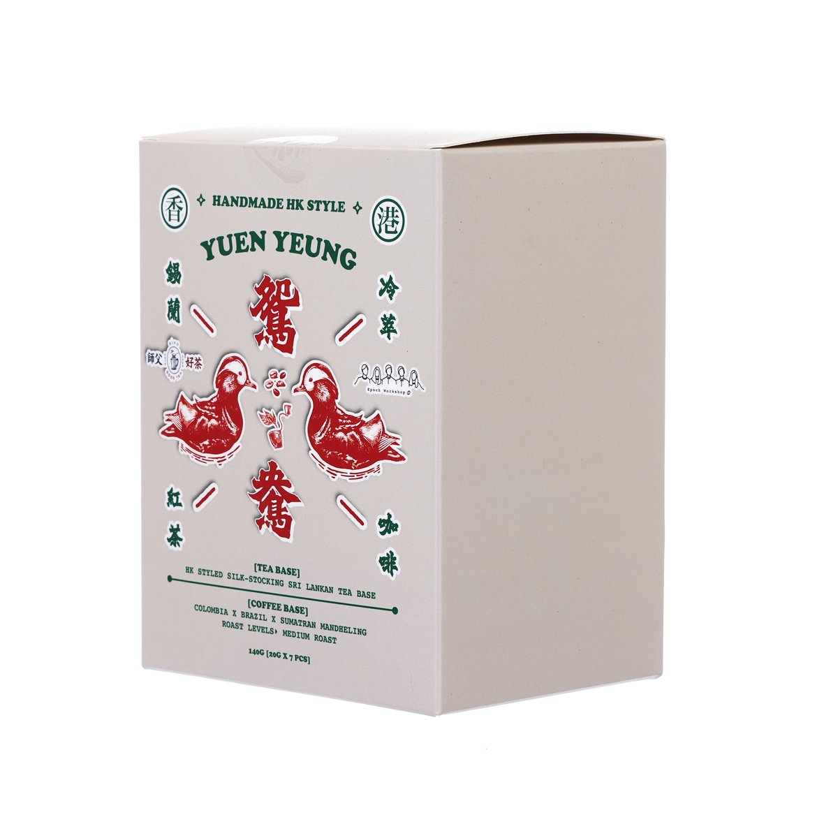 Handmade HK style Yuen Yeung tea box side panel with red bird illustration