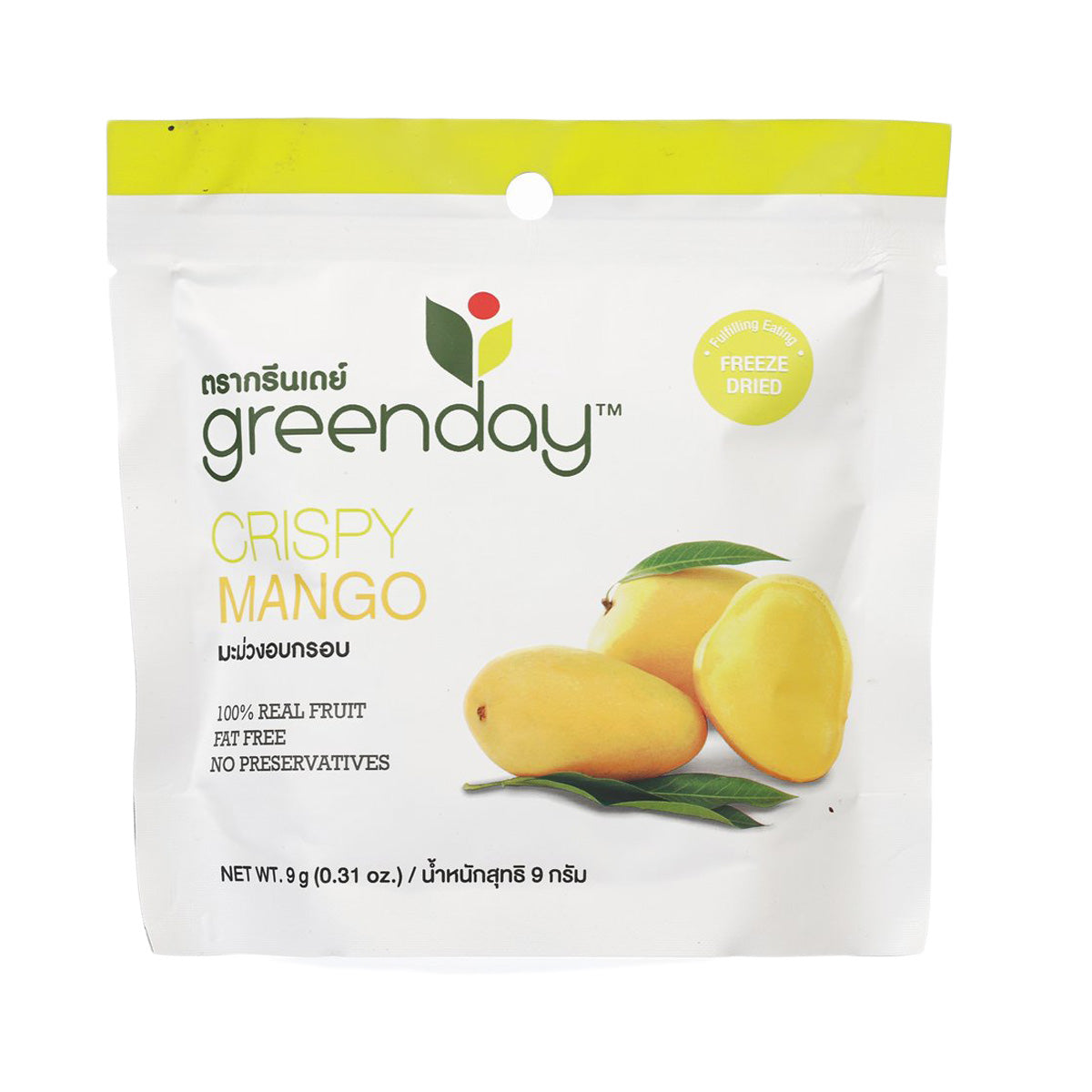 Freeze-dried crispy mango snack pouch with mango slices, white and lime-green top.